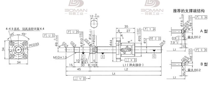 KURODA GP1202DS-AAPR-0300B-C3S 黑田精工丝杆代理