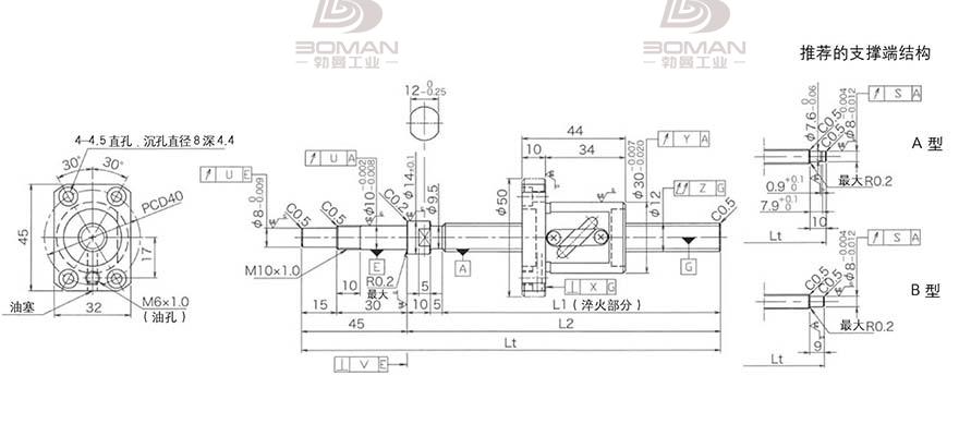 KURODA GP1205DS-BALR-0450B-C3F 黑田丝杆c5精度
