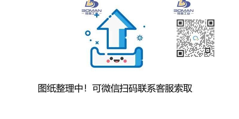 NSK FSS2020N1D0600 nsk滚珠丝杠维修视频